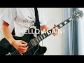 【MONOEYES 】Fall Out 弾いてみた 歌詞付き Guitar Cover with Lyrics