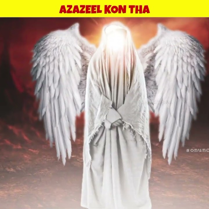 Iblees Shaitan Kyu Bana | Azazeel Kon Tha 🤔 #shorts