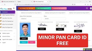 Minor Pan Card Id Kaise Banaye | Nsdl Minor Pan Card Kaise Banaye | Mobile se Minor Pan Card Banaye|