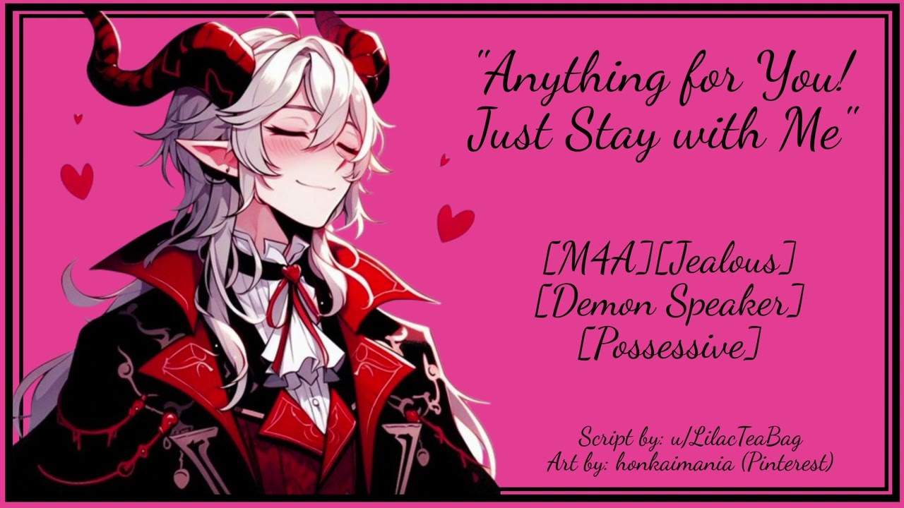 [M4A] Ваш демон-фамильяр отпугивает ваших поклонников [Ревность][Слушатель магов] [Часть 1 из 4]