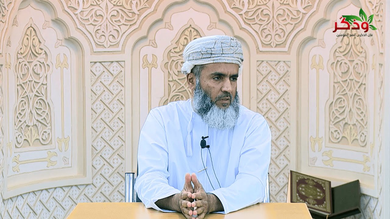 وأنزلنا الحديد فيه بأس شديد | د. صالح الهنائي