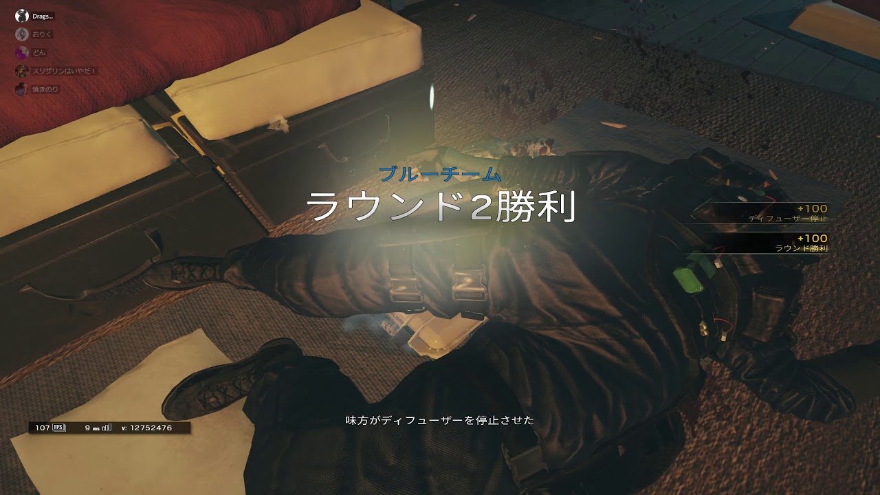 探索12月3日出生者特征与个性：揭秘射手座的魅力与深度