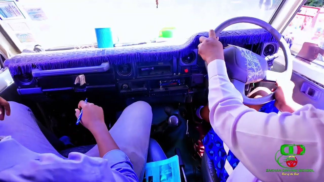 MANUAL CAR TRANSMISSION LESSON