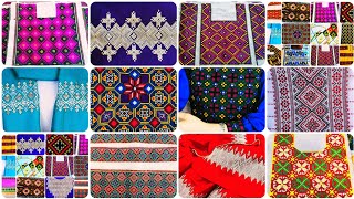 الگوهای جدید و واضح خامک و گراف دوزی های افغانی که با کیفیت عالی و رنگ های زیبا دوخته شده/جهت ایده