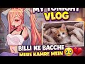 My Tonight vlog || Billi ke bacche Mere kamre mein 😭💔 #catkids #funnycats #catattitude #animallovers
