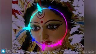 PATAL CHATNI DJ JANGHEL AND DJ GOL2