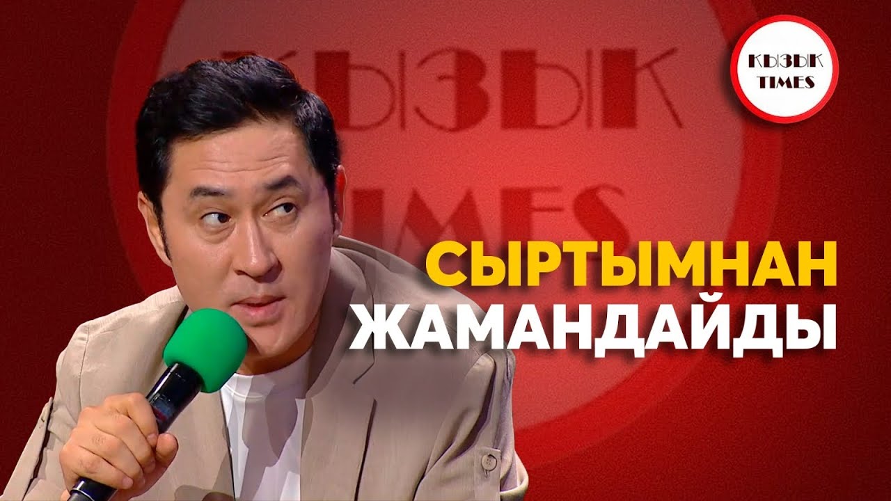 Санкт-Петербургтің жезөкшелері видеомен