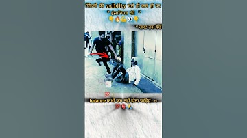 New motivational short video || inspiration short video | True Line Status #shortvideo #shorts #yt