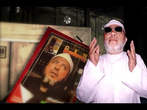 الشيخ كشك وقصة عجيبة عن فضل الصلاة على النبي