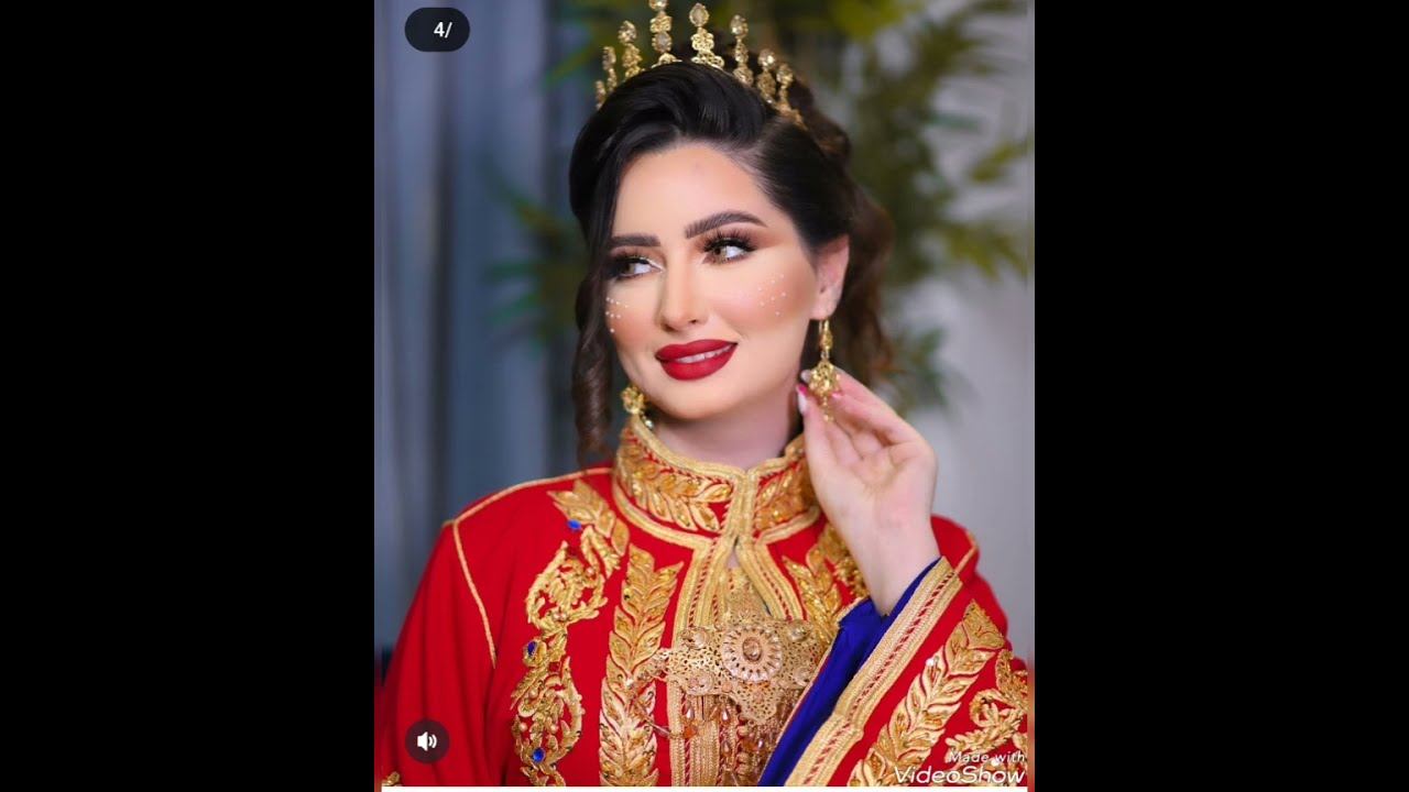 مشالله على العروس مغربية 🇲🇦 مليكة 😍