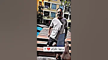 كـل شــيء الــئ كــســر الخــواطر مفرجي 