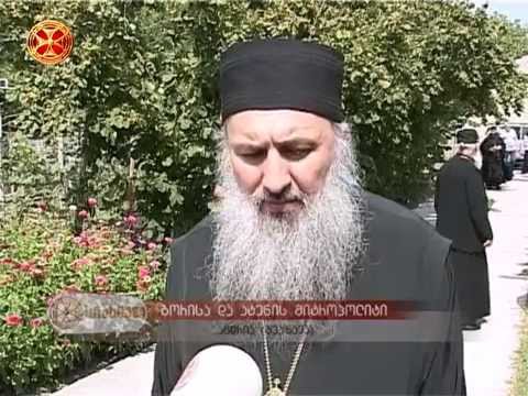 სიახლენი - 07.09.2015