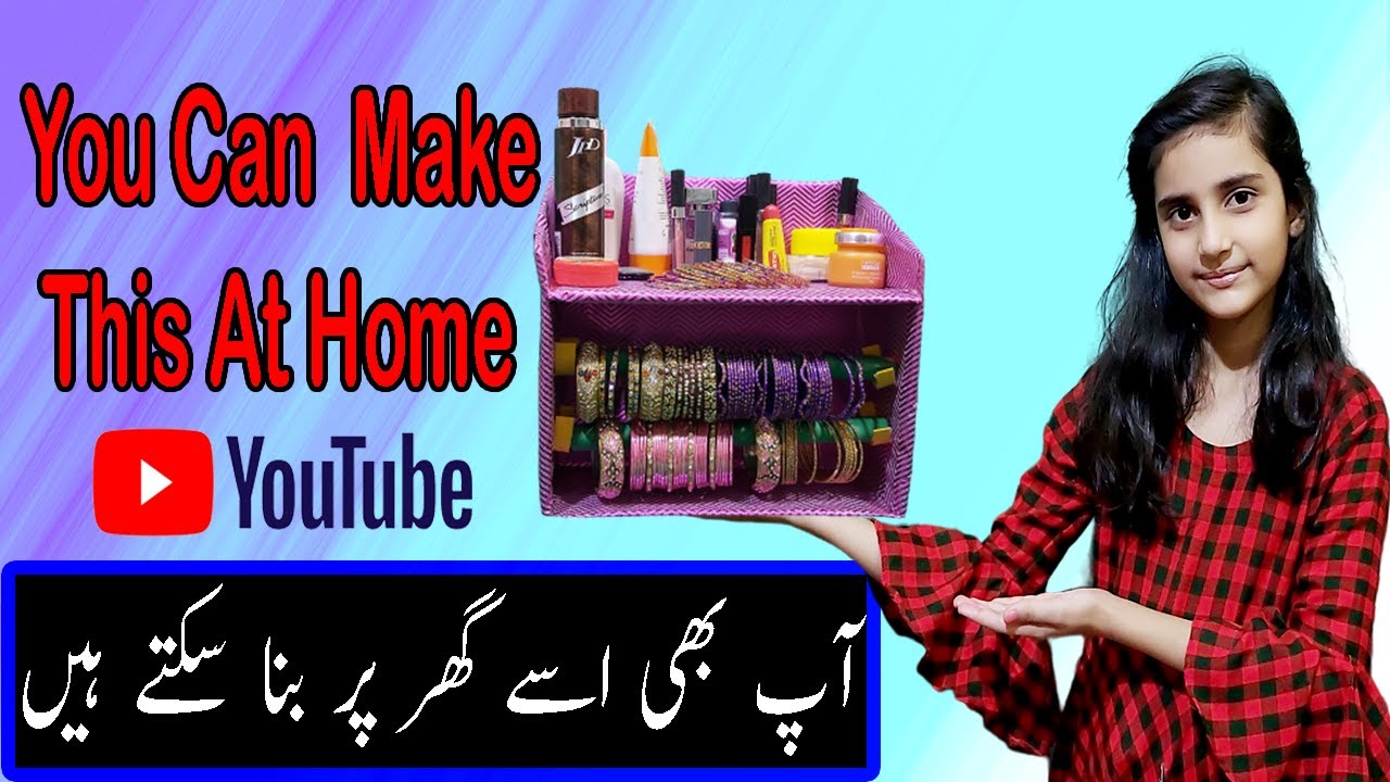 How to make Bangle Stand at home with waste Shoe box |Urdu/Hindi|2020 ...