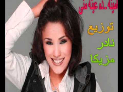 شعبى مصرى بشويش عليا توزيع نادر مزيكا شبح طره