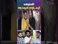 టాలీవుడ్లోకి కొత్త మ్యూజిక్ డైరెక్టర్స్ ఎంట్రీ | Hari Gowra |Chaitan Bharadwaj | Sinjith Yerramilli