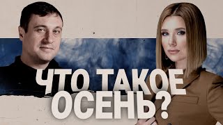 ⚡️Дубов: Смысла В Применении Тяо - Нет! Гарантии Очень Относительны! Порошенко Пользуется Моментом!