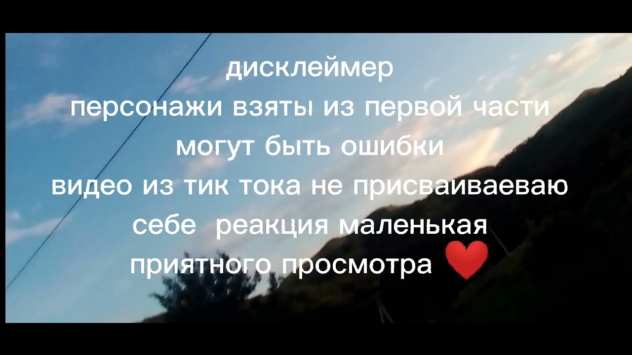 реакция лисьей норы на Салли фейс как Нил - YouTube