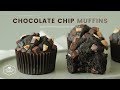초콜릿칩 머핀 만들기 : Chocolate Chip Muffins Recipe : チョコチップマフィン | Cooking tree