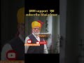 Jantar Mantar Protest Delhi ✅ BJP❌ || CJP support Protest #news #shorts #viralvideo