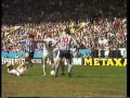 COVENTRY CITY V LEEDS FA CUP SEMI FINAL 1987