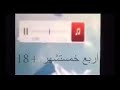 كيفك يا خال