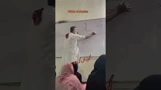 Sehzadi Rafia | University of Rasul 🏫 Inspired by Our Physics Teacher | Respect Forever ❤️ #short