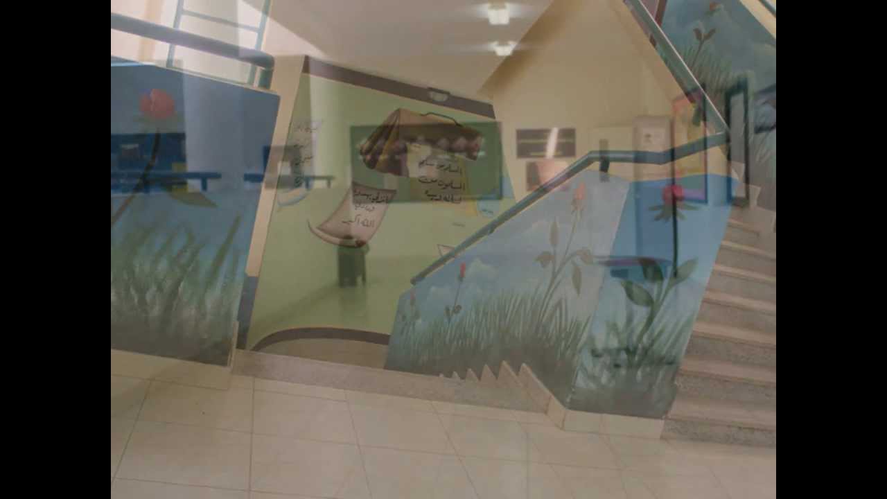 مدرسة 130 ث (*_~) لعام2013