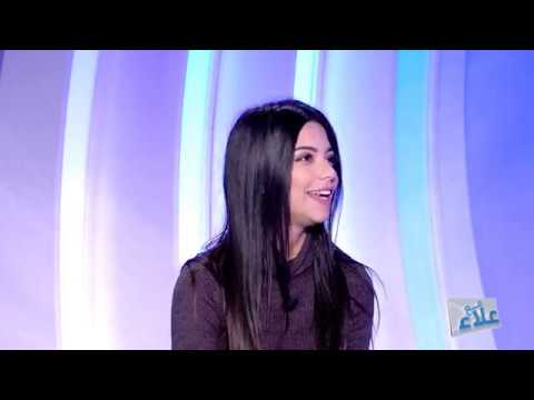 جعفر القاسمي في عيد الحب كادو مزيانة 