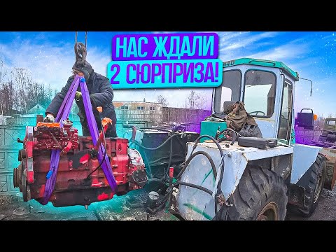 Всё не так просто!!! Восстановление Погрузчика HANOMAG идёт не по плану!!