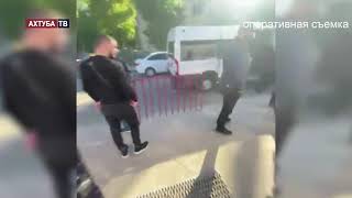 Задержание мошенников в Волгограде