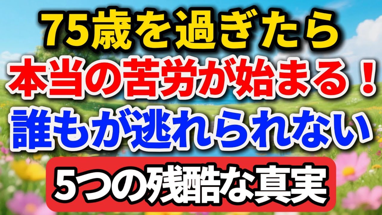 波浮の港 ] 作詞：野口雨情 作曲：中山晋平 - YouTube