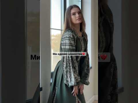 #українськийбренд #вишиванка #рекомендації