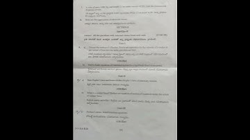 SVU Degree | 1 Semester | Physics Question Paper | May | 2022