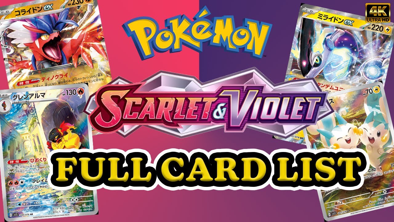 Pokemon Scarlet And Violet Full Card List Next Set After Crown Zenith 
