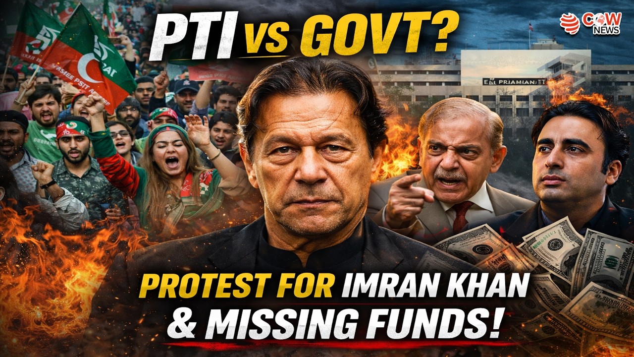 PTI vs Govt? Protest for Imran Khan & Missing Funds