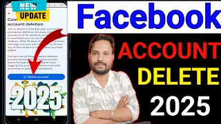 Facebook Account Delete kaise kare Permanently 2025 | How to delete Instagram account 2025