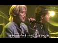 BKTAUZ124 蕾 中澤卓也&辰巳ゆうと 260502 vL FC HD