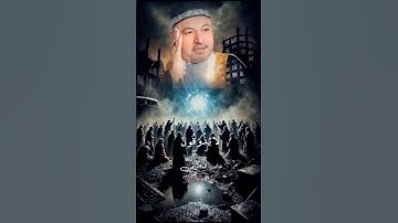 لا يذوقون فيها برداً ولا شرابا | عامر الكاظمي سورة النبأ  💝#تجويد_القرآن_الكريم #عامر_الكاظمي ،قران