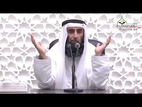 تأملات في قوله تعالى ومن يتق الله يجعل له مخرجا لفضيلة الشيخ د صالح عبدالكريم