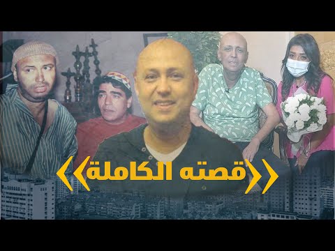 5 أسرار عن جمال يوسف ومن هي زوجته التي أخفى هويتها عن الجميع