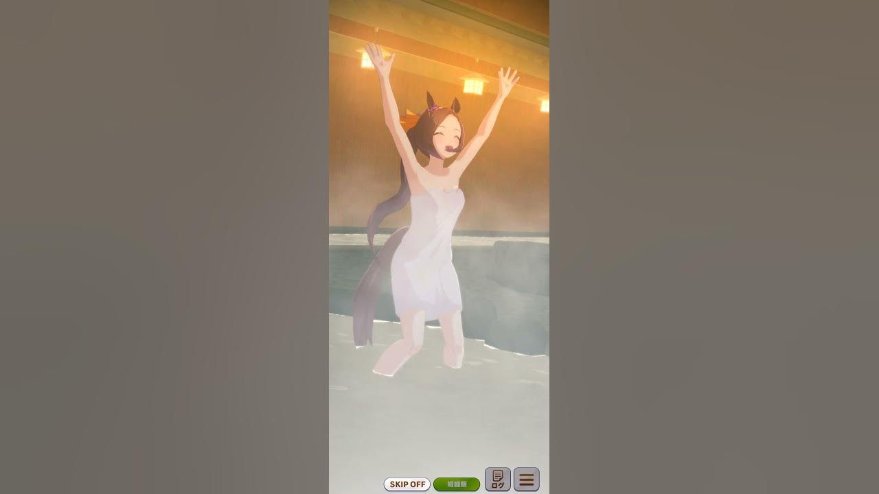 Sakura Bakushin O's Onsen Cutscene