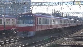 京急600形608編成KK50金沢八景～KK49金沢文庫間【RG627】