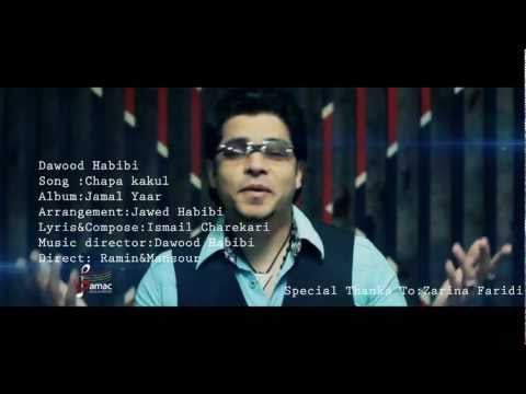 Chapa Kakul Dawood Habibi HD