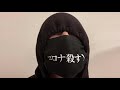 般若 / インダハウス / YouTube Exclusive