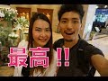 バンコクのホテルが最高すぎた@The Landmark Bangkok【タイ旅行記#03】
