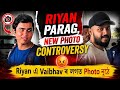 RR vs SRH // Who Will WIN? কোন জিকিব l #riyan_parag #rajasthan_royals #sunrisershyderabad