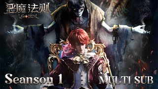 🔮【恶魔法则】第一季（全），“把灵魂卖给魔鬼，成为新的传奇！” | Law of Devil |MULTI SUB |donghua screenshot 4