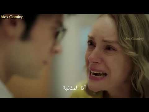 مسلسل اسمعني الحلقة مترجمة كاملة للعربية حقيقة