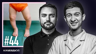 видео: Ортопедическая обувь МИФ! Как лечить сколиоз и сутулость? Косолапие и плоскостопие у детей/KAMINSKYI картинка: Ортопедическая обувь МИФ! Как лечить сколиоз и сутулость? Косолапие и плоскостопие у детей/KAMINSKYI