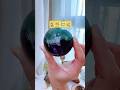 密林幻境 羽毛螢石球 天然水晶 療癒 治癒 能量 冥想 愉悅 擺件 礦物 密林幻境 羽毛螢石球 天然水晶 療癒 治癒 能量 冥想 愉悅 擺件 礦物